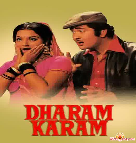 Poster of Dharam Karam (1975)